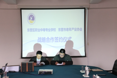 校企合作謀發展 產學雙贏譜新篇