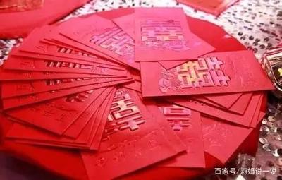 適度隨禮顯情誼，意外驚喜暖人心 泉州老板70大壽引發的禮儀思考