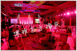 專業婚慶服務，打造您的夢想婚禮——以北京博雅東方婚慶為例