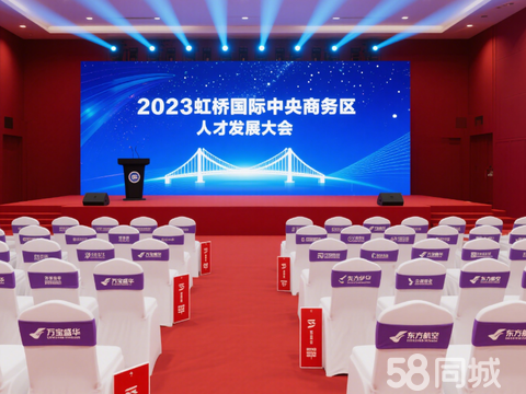 保定婚慶新風(fēng)尚 網(wǎng)絡(luò)婚慶禮儀服務(wù)，讓幸福觸手可及