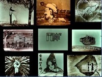 網絡婚慶禮儀服務品牌推廣攻略 國內口碑網站建設公司精選推薦