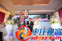 棗莊好日子婚慶禮儀 開啟網絡婚慶服務新篇章